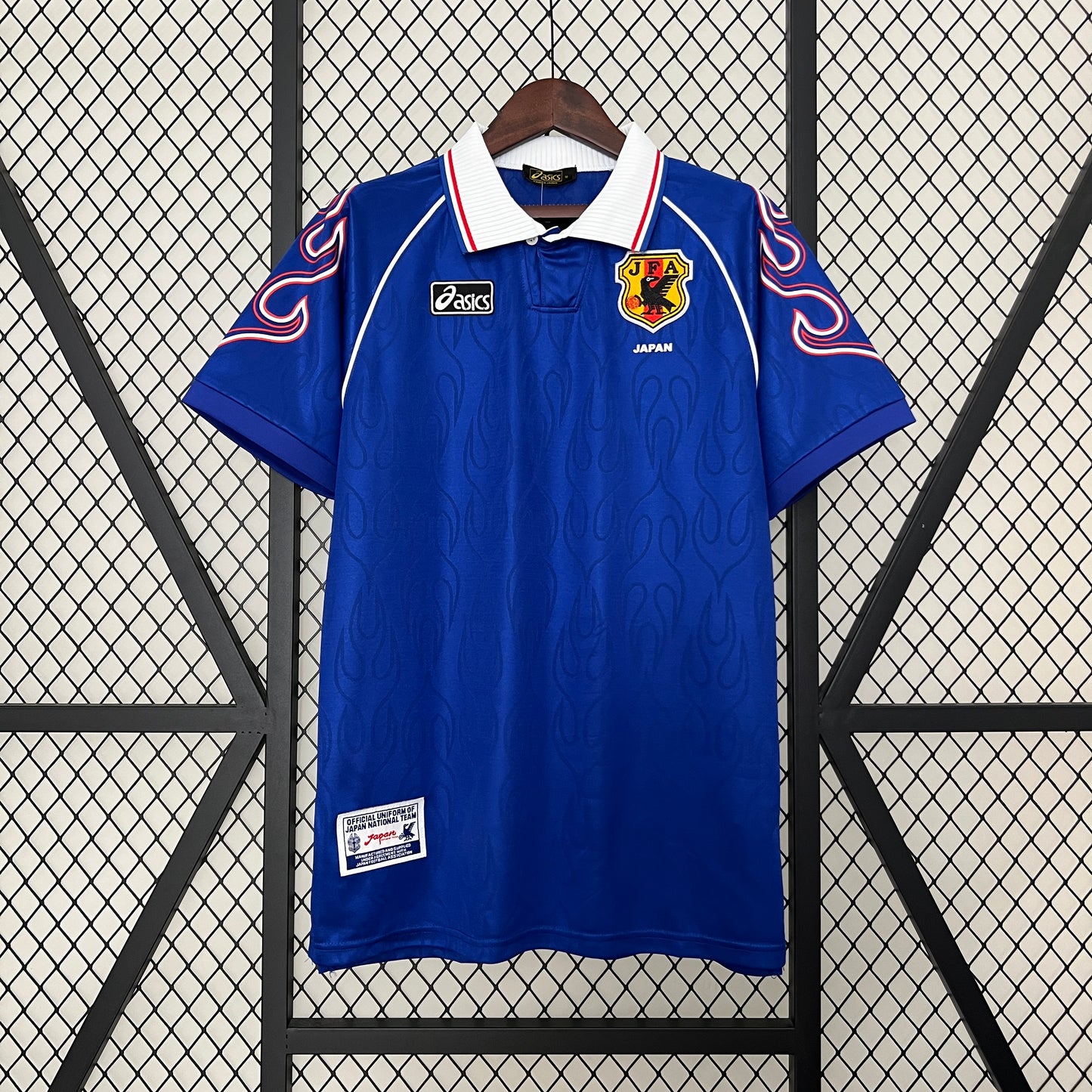 Japan Home 1998