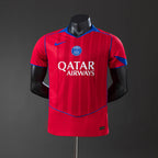 PSG THIRD 25/26