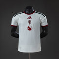 Manchester United Third 2026/27