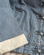 Chinese Denim Jacket