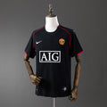 Manchester United Away 2007/08