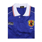 Retro Japan Home Jersey 1998