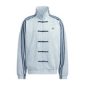 Adidas Chinese Light Blue
