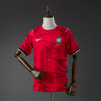 South Korea Home 2026