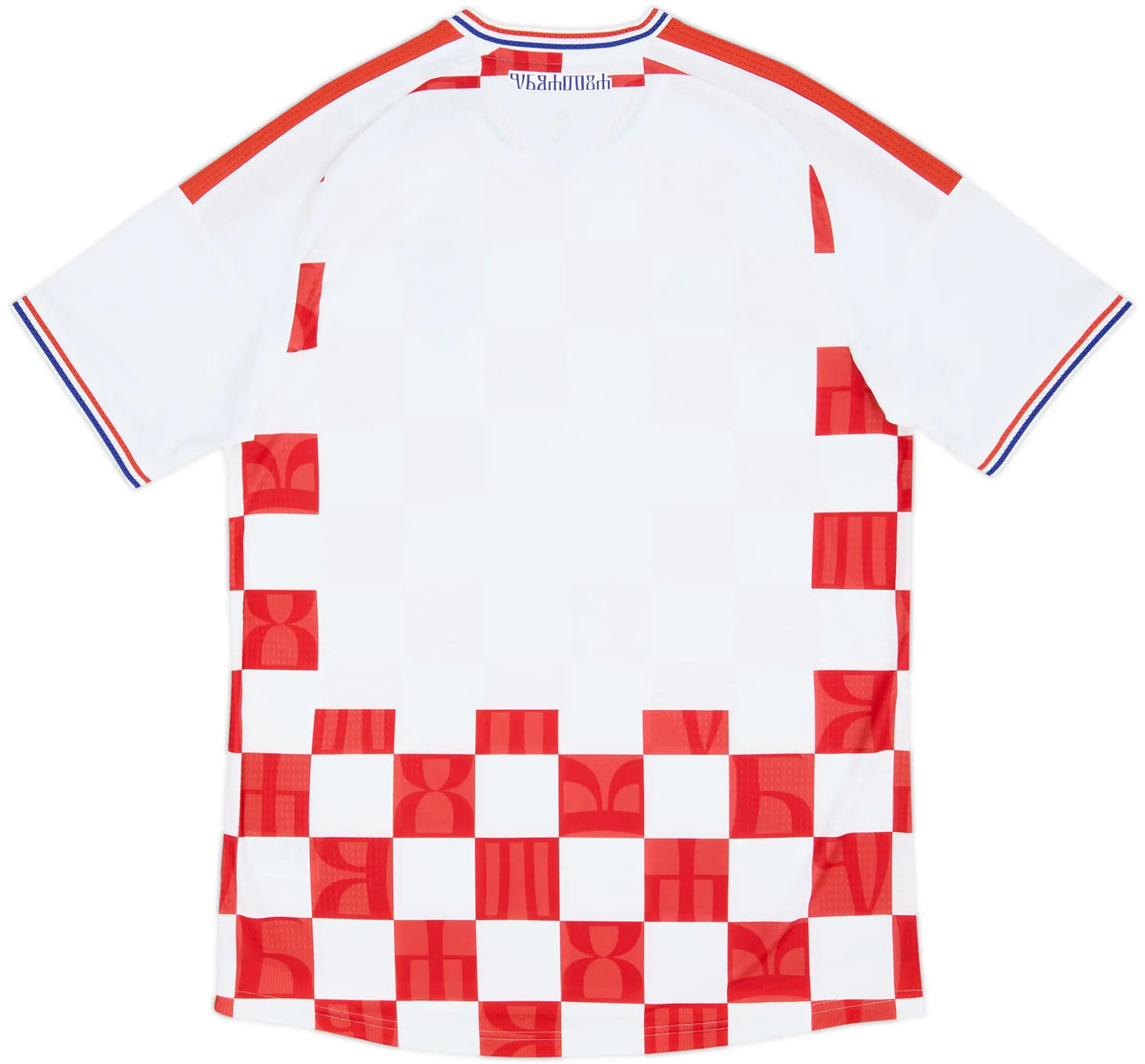Croatia Home 2026/27
