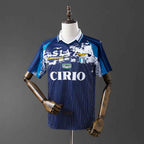 Lazio Away 1996/97