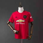 Manchester United Home 2019/20