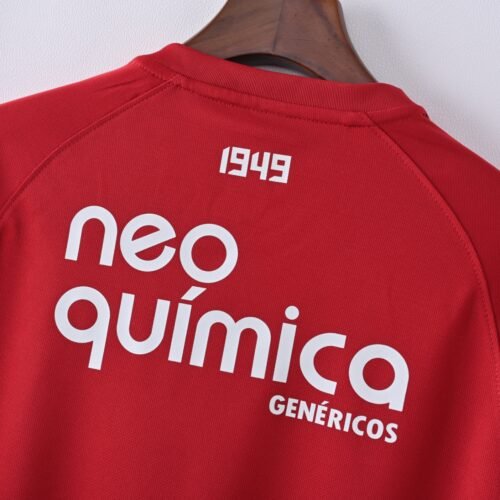 Corinthians Third 2011/12 - Image 4